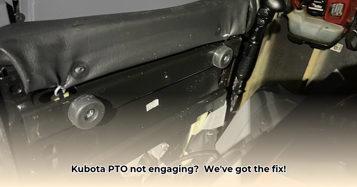 kubota-tractor-pto-not-engaging